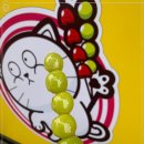 해피인탕후루(다산본점) | 다산 탕후루 맛집 해피인탕후루 다산본점 겉바속촉의 진수와 상큼한 과일의 만남