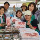 김치마을삼겹살