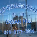 오션힐펜션A동 | 리뷰 / 강릉 경포 뷰맛집 숙소 _ 오션힐스파펜션 솔직후기