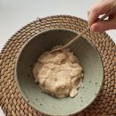 효반