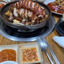 우리왕족발 이미지