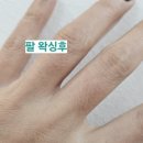 하나에프앤디 이미지