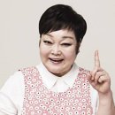 이혜정 카카오 검색결과