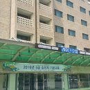 새한컨설팅