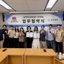 태백문화재단