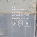 신원가든 | 서울 근교 고양화훼단지 헬로우가든마켓 식물쇼핑