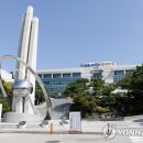 기안남로 이미지