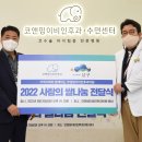 코앤핑이비인후과의원 이미지