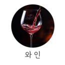 또똣커피상점