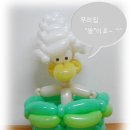 내몸에좋은오리 이미지
