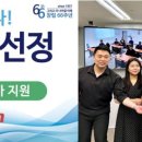 ㈜우수렌트카 이미지