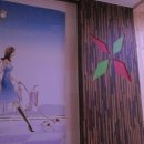 엘레강스모텔 이미지