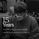 오네뜨의원 이미지