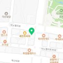 해피아노음악학원
