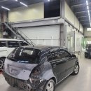 대안자동차공업사 이미지