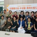 소백산국립공원 북부사무소 이미지