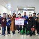 좋은사람들의모임