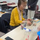 서초구립 방배노인종합복지관 이미지