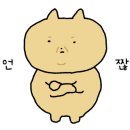 노트북수리서비스센터 네이버블로그