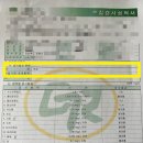 남구실버타운 이미지