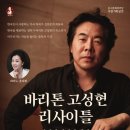 중구문화의전당 이미지