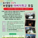 보령센터-041 이미지