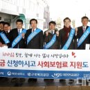 이재영세무사