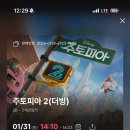 서울바른수치과의원 네이버블로그
