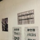 오늘의마켓 이미지