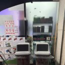 세븐일레븐 숭의동성당점 이미지