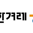 제일종묘사 이미지