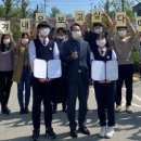 태인중학교 이미지