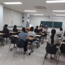 광산간호전문학원
