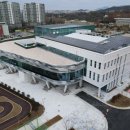 233 선데이뉴스신문