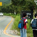 은석초등학교 이미지