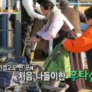 주식회사 명진