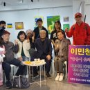 스스로함께지역아동센터 이미지