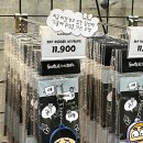 코리안덕 | [사우스코리안파크] 사코팍 팝업스토어 홍대팝업 메타코미디클럽 사전예약 다녀온 후기