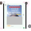 옥이누나 | 병오년 생일 레코드