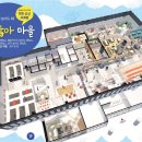 팀아이키즈