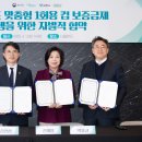 금제 이미지