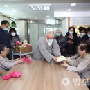 감천경로당 이미지