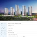 반도스타공인중개사사무소 이미지