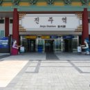 포시즌143 이미지