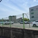 포시즌 유황사우나 이미지