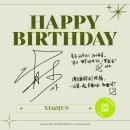 화창태권도희망신관 | 시간이 흐른다는 건 슬프지만 어쩌면 멋진 일 일지도 몰라