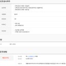 서강종합건설