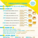 피자샵 (경산점) 이미지