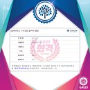 산본가우디미술학원