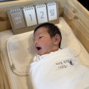 전주 헤일로즈 산후조리원 후기 10일차 /필수준비물/한강라면